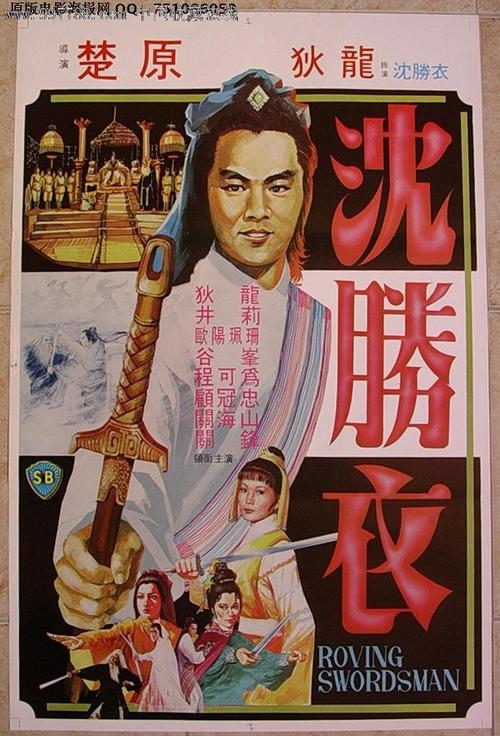 康威景观设计学校学历认证