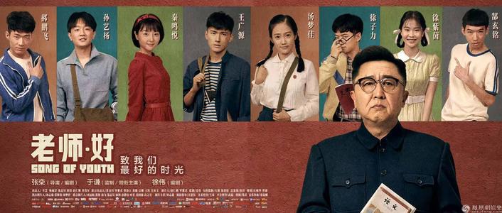 九州大学看護福祉学部硕士证书